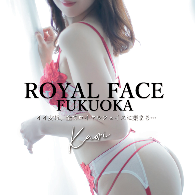 香織