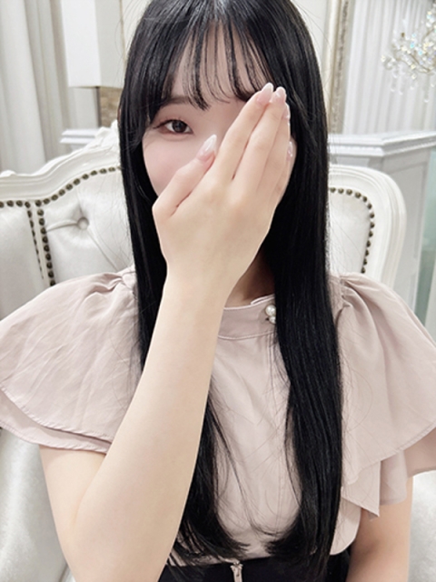 さな